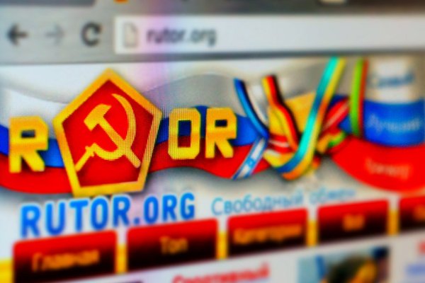 Kraken вход kraken torion