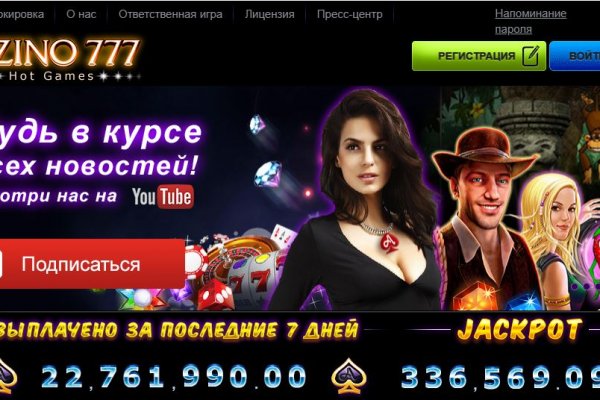 Кракен ссылка в тор