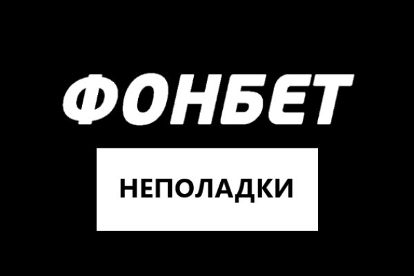 Кракен актуальная ссылка kraken torion net