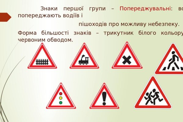 Как зайти на кракен с телефона андроид