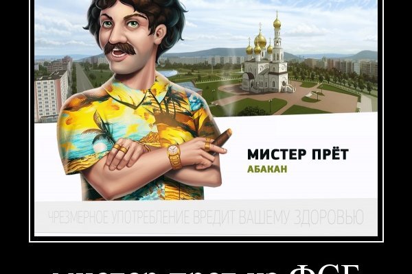 Кракен дарк сайт