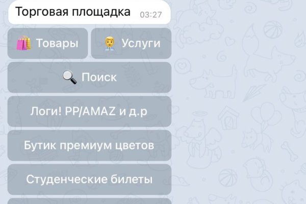 Кракен нарко маркетплейс