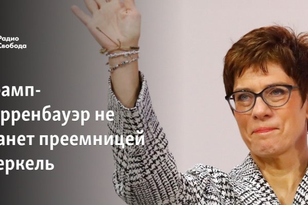 Кракен маркетплейс зеркало krk market com