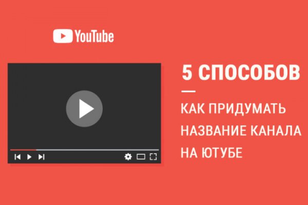 Кракен что это за маркетплейс