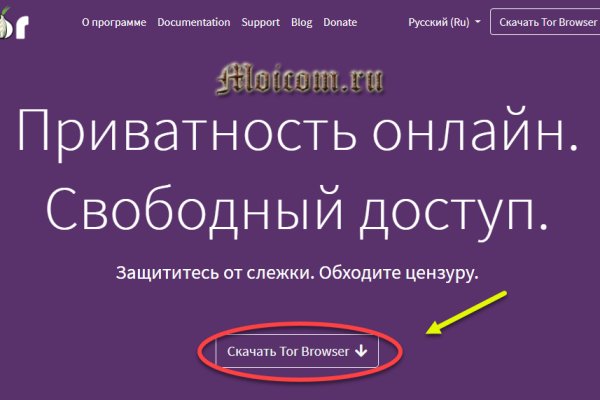Kraken darknet market зеркало