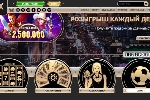 Кракен маркетплейс ссылка
