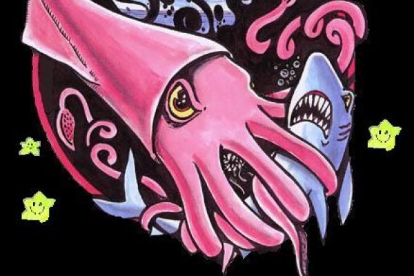 Kraken 5at