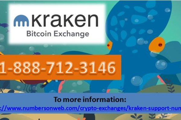 Ссылка на кракен 2krnmarket