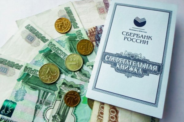 Ссылка на кракен шоп