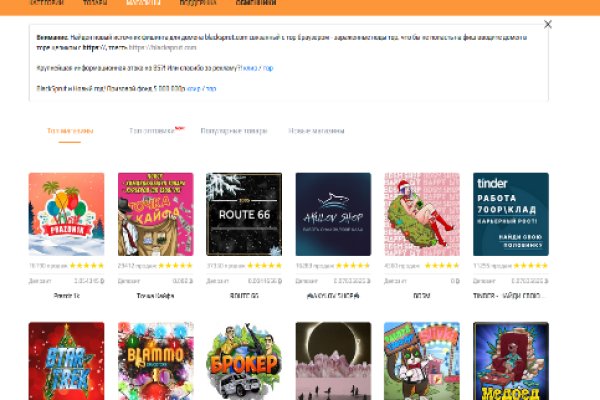 Kraken ссылка krakentor site