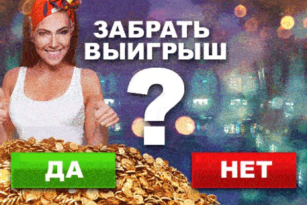 Кракен маркетплейс тор