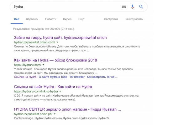Войти даркнет