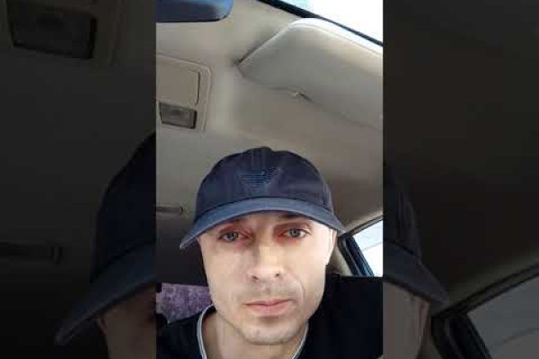 Кракен магазин зеркало