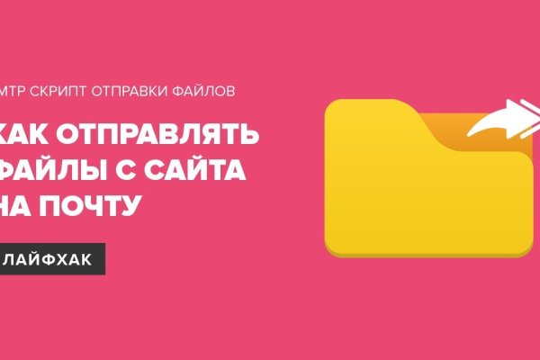 Кракен даркшоп