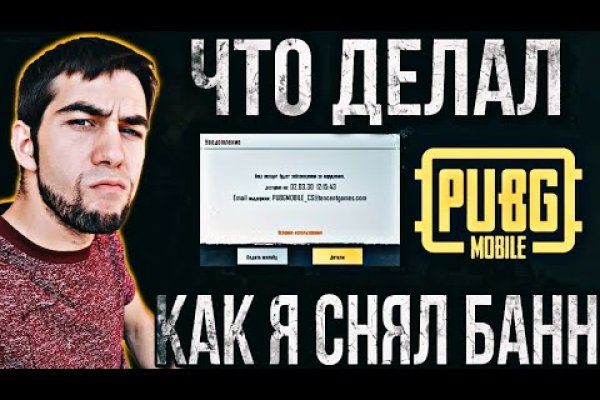 Актуальная ссылка на кракен kraken