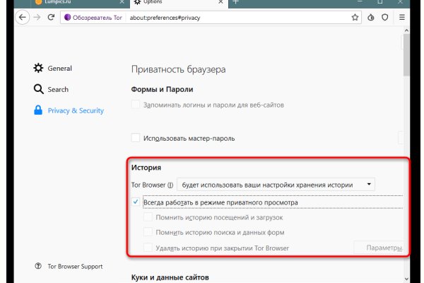 Кракен сайт это