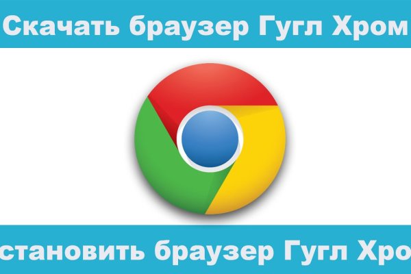 Ссылки на кракен мегу