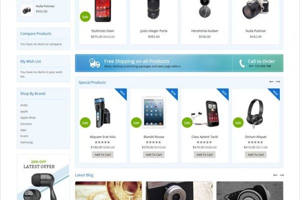 Кракен сайт store