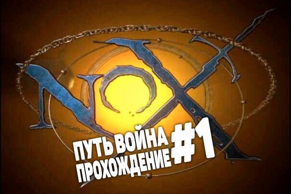 Кракен нарка шоп