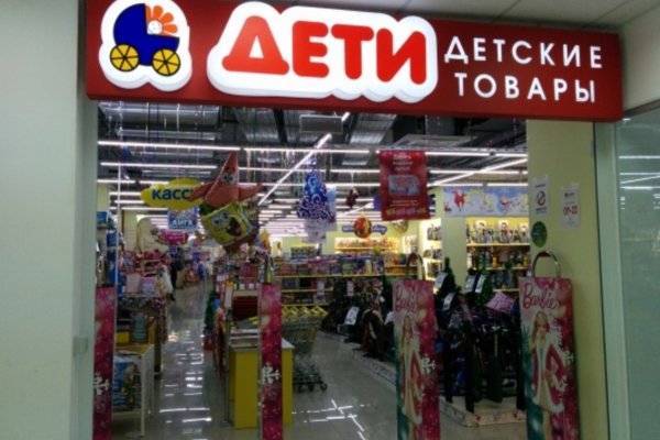 Купить наркотики в москве