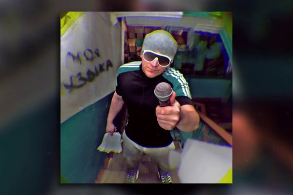 Кракен даркнет официальный