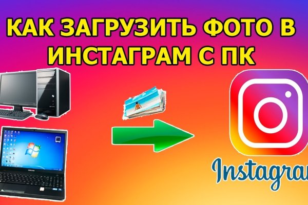 Кракен маркетплейс что это