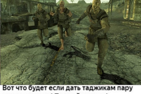 Кракен даркнет