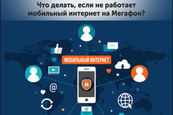 Кракен маркетплейс вход