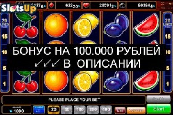 Даркнет кракен отзывы о платформе