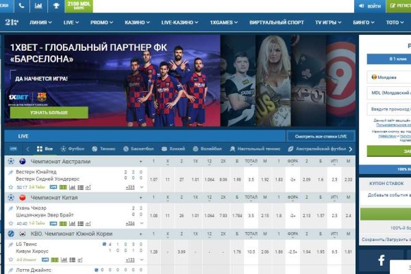 Kraken ссылка kraken link24 info