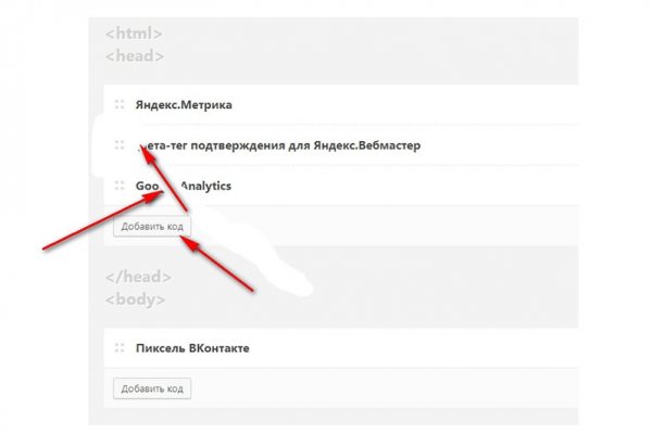 Кракен даркнет store kraken dark link