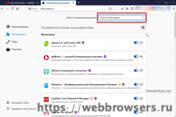 Кракен маркетплейс krk market com