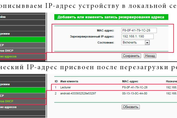 Кракен маркет даркент только через тор