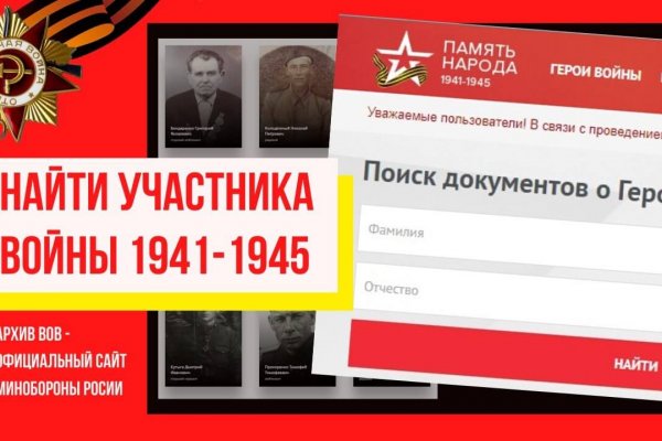 Кракен магазин ссылка