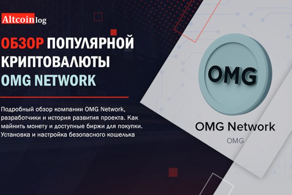 Кракен zerkalo pw