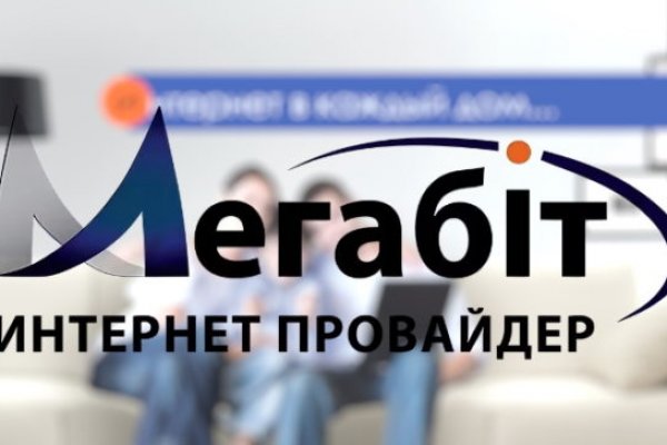 Не работает сайт kraken