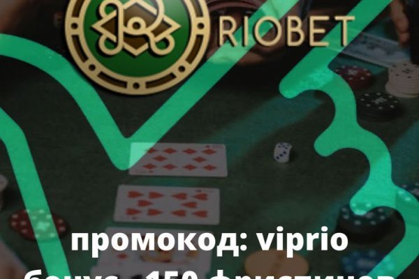 Kraken ссылка для тору