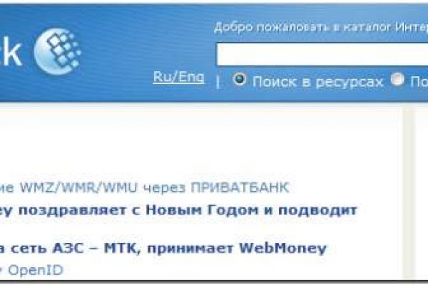 Кракен наркоплощадка