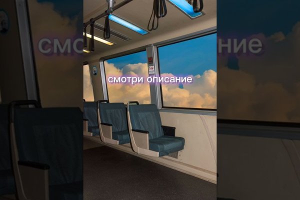Kraken зеркала kr2web in