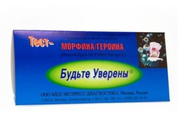 Kraken маркетплейс официальный