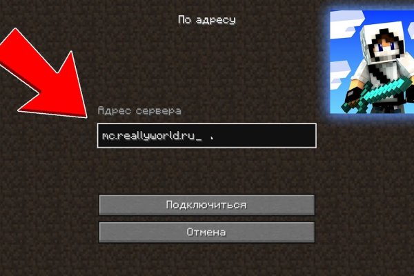 Кракен зеркала официальные