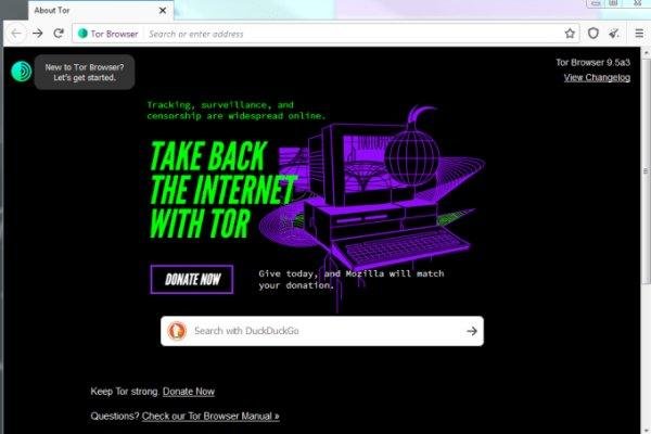 Kraken даркнет gigageek ru
