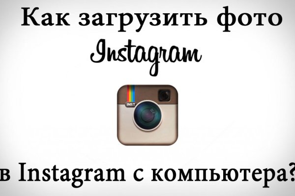Сайт kraken в tor