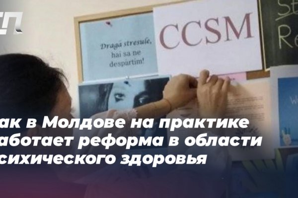 Кракен маркетплейс что это