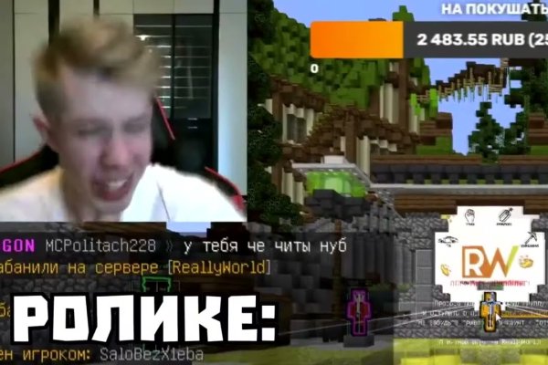 Кракен ссылка тор браузер