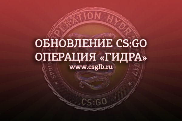 Ссылка на кракен тг