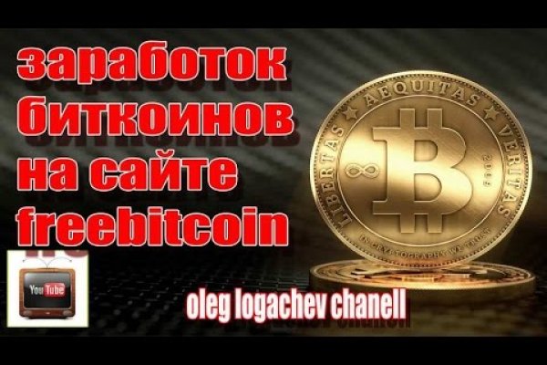 Kraken darknet sliv php