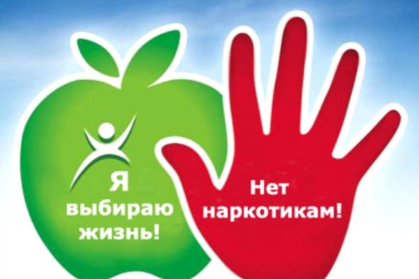 Kraken shop ссылка