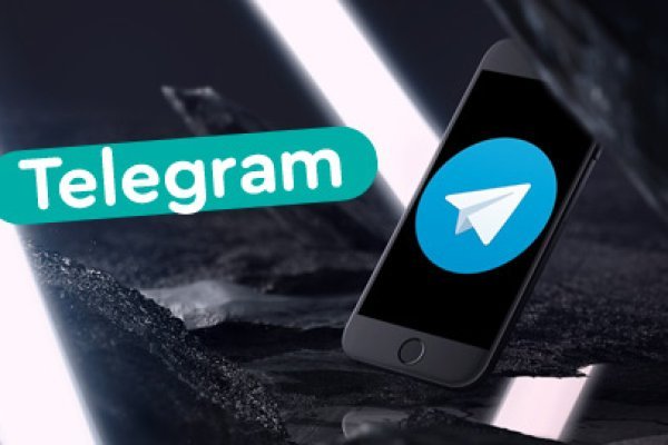 Kraken магазин интернет