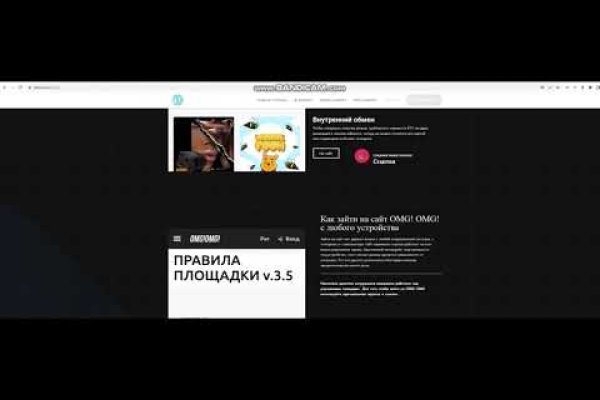 Ссылки на кракен маркетплейс